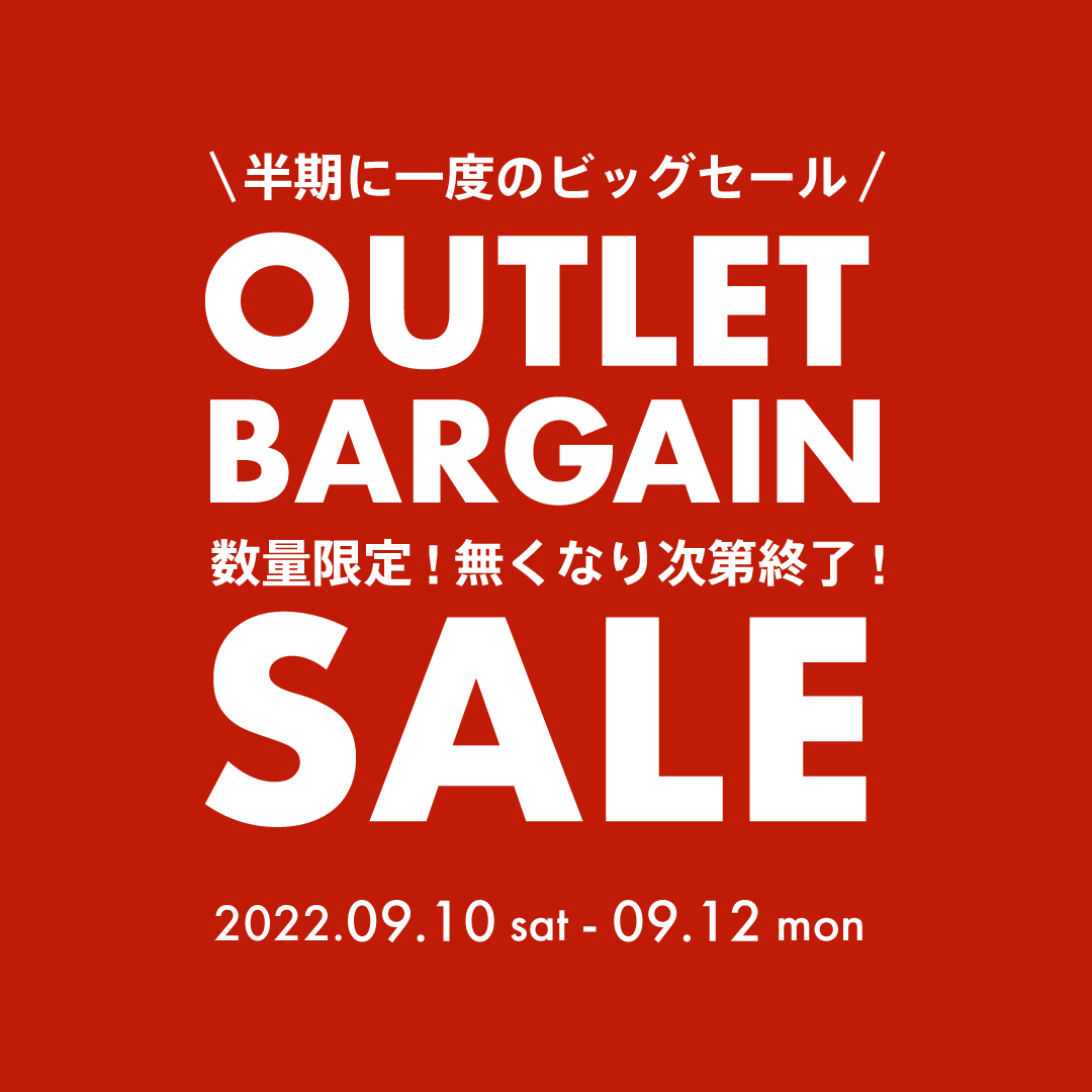 Roomdeco 幕張新都心店 9 10 土 より3日間限りのアウトレットバーゲン開催 幕張新都心店のお知らせ かねたや家具店 家具インテリア販売 家具イベント 家具メッセバザール