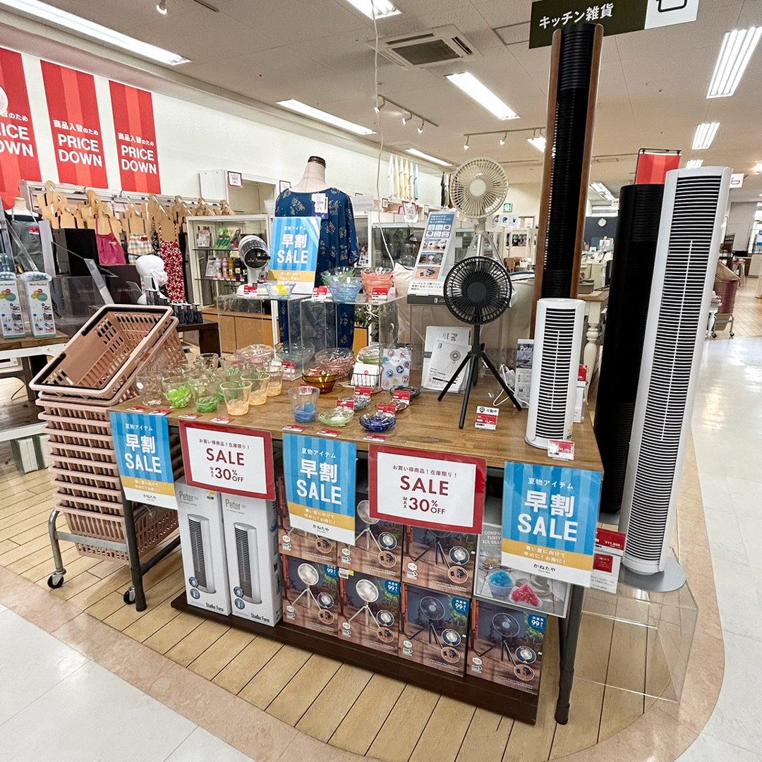 【かねたや家具店 市川店】カリモク家具コーナーがリニューアル！