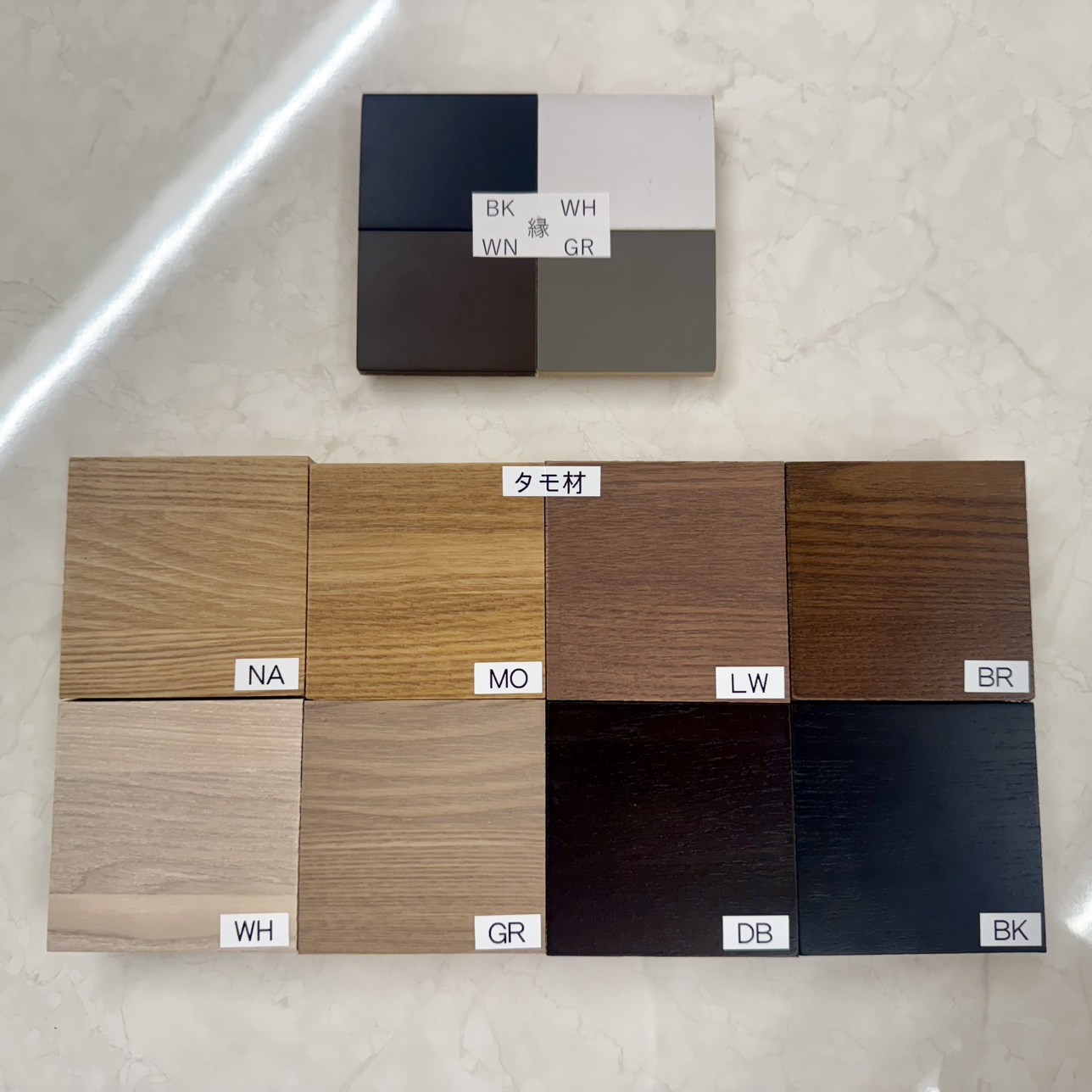 【かねたや 市川店】大人気のオーダーダイニングセットをご紹介🙌