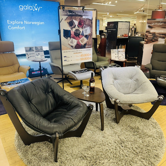 【かねたや 市川店】Luna Special Price Campaign🙌