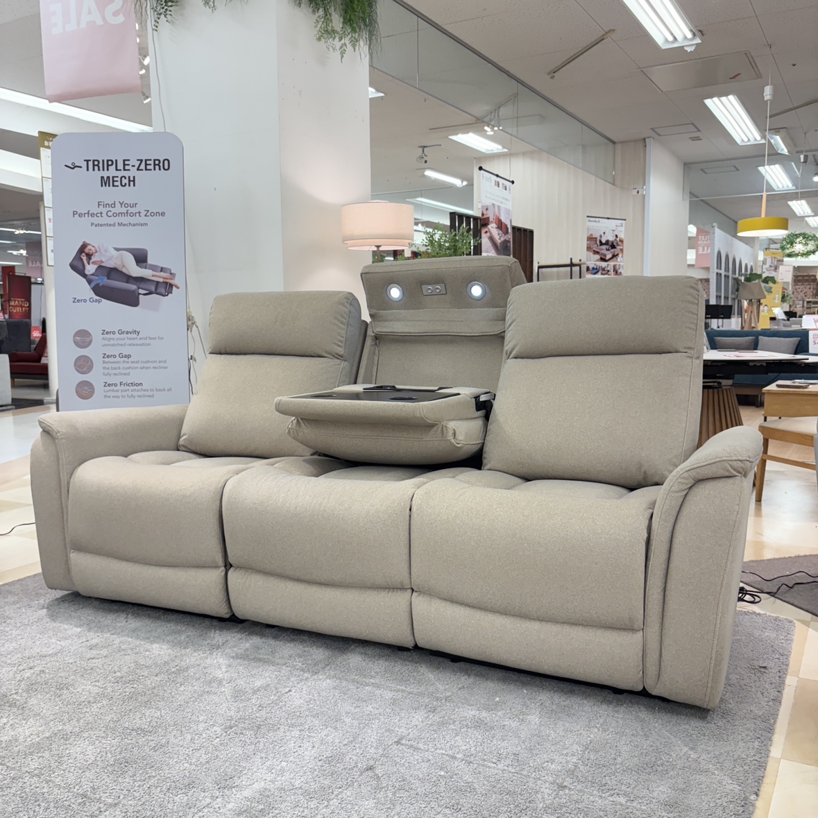 【かねたや 市川店】電動リクライニングソファ「スリーゼロ」をご紹介🙌