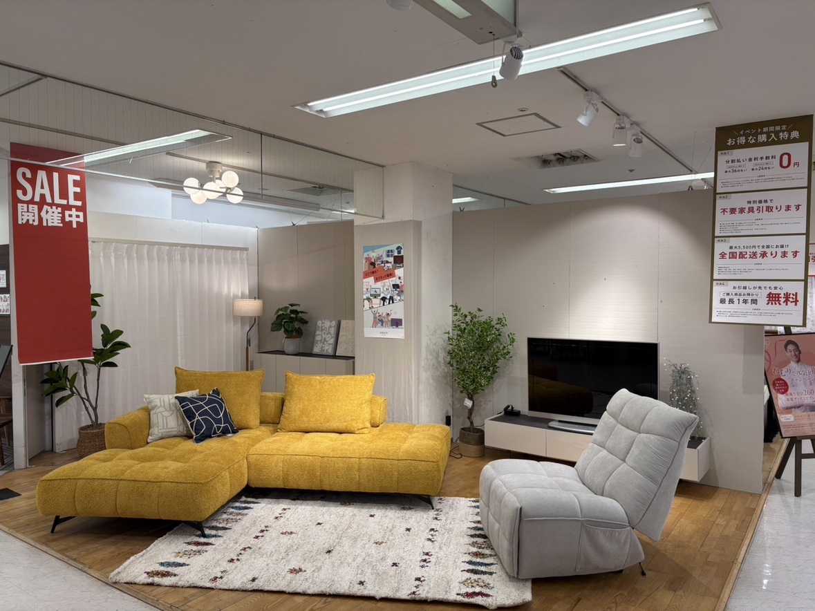 【かねたや 柏店】居心地の良いリビング空間のご提案