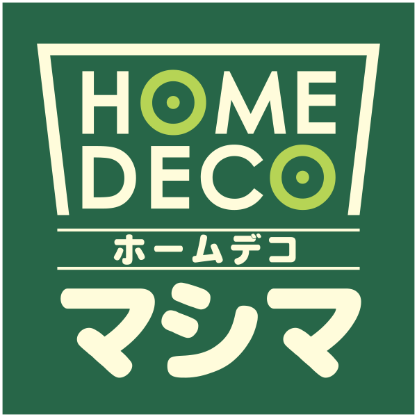 ホームデコマシマ