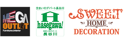 スイデコ