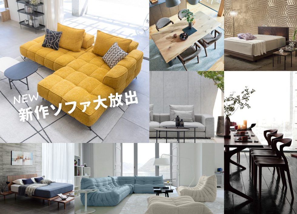 購入時事前連絡】シモンズ リクライニングチェア(オットマン別売)