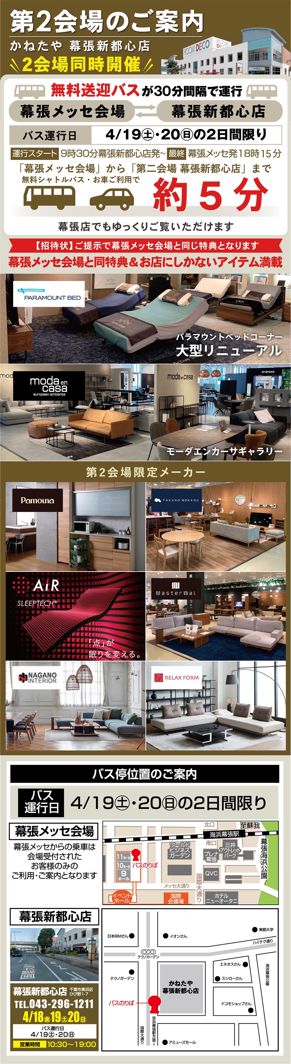 人気】moda en casaアリーナシェルフ ブラックオーク☓大理石白☓緑