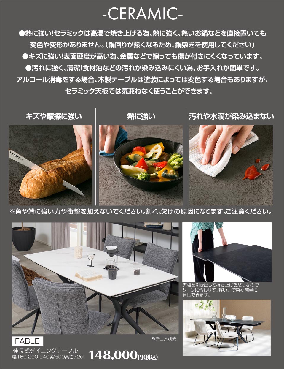 和モダン