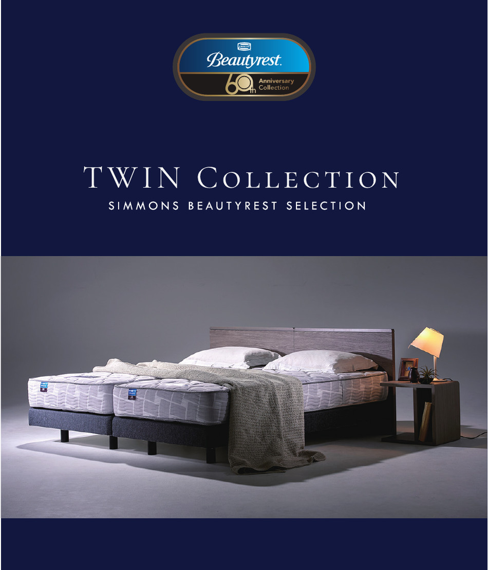 シモンズ ビューティーレスト TWIN COLLECTION
