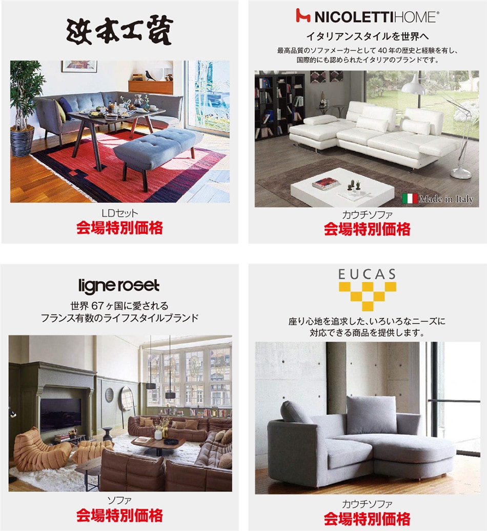 最終12月中まで】【本革使用】【高級】カウチソファー 保証書 最終12月中まで】【本革使用】【高級】カウチソファー 保証書