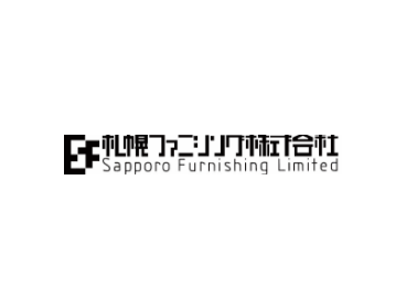 札幌ファニシング株式会社