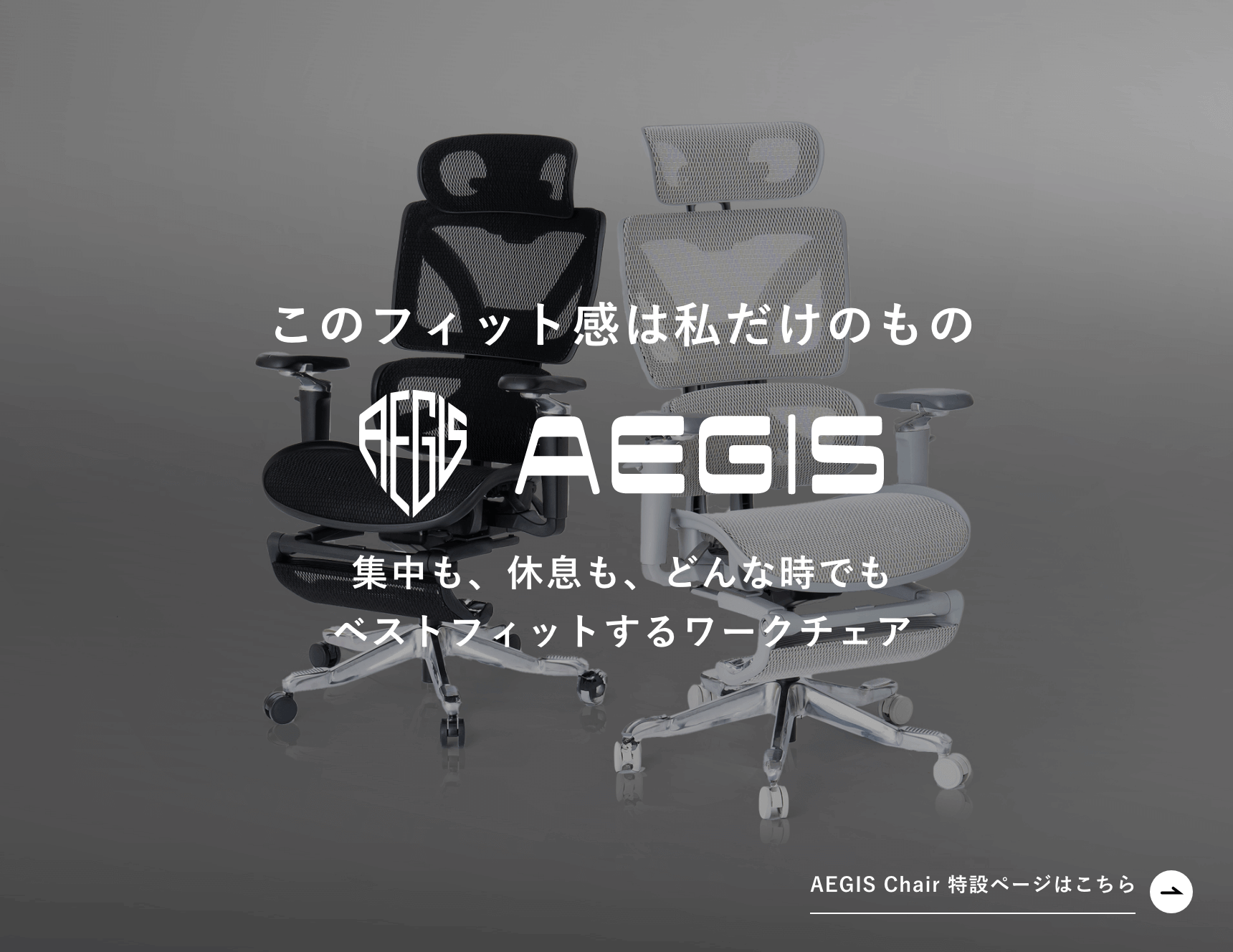 キービジュアル07