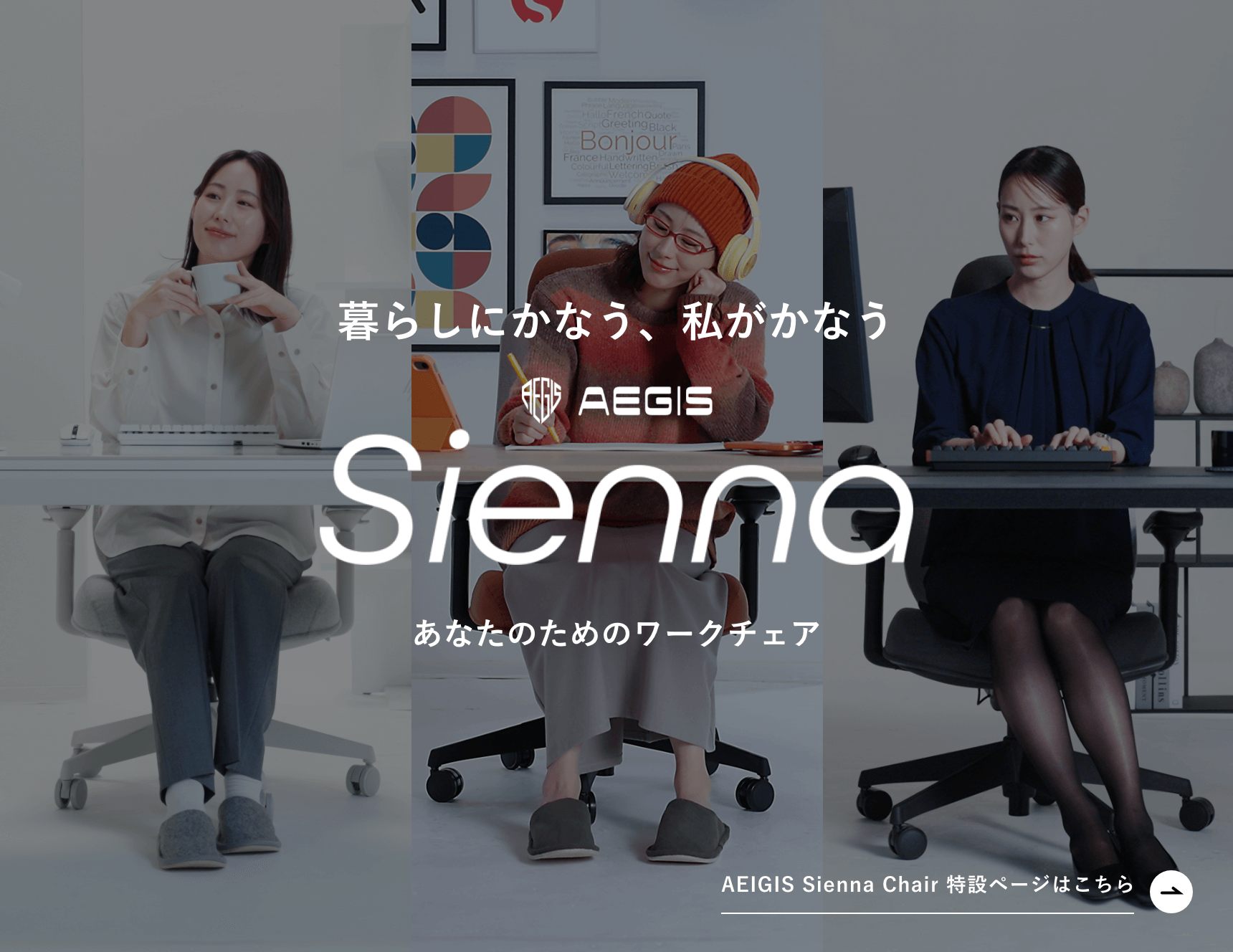 キービジュアル09